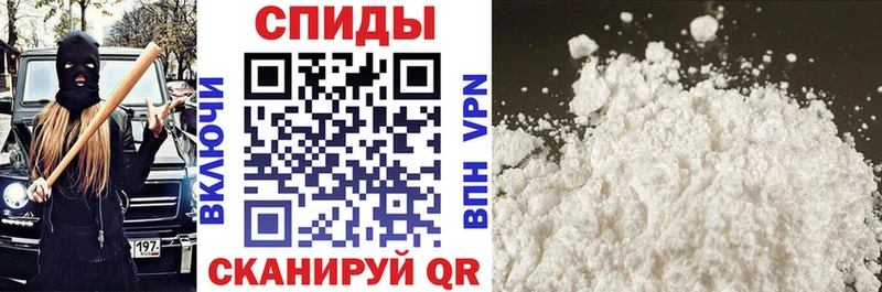 Амфетамин Premium  Котельники 