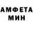 КЕТАМИН VHQ Aigul Mamyraeva