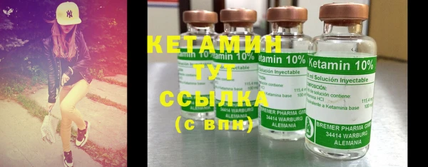 PSILOCYBIN Карталы