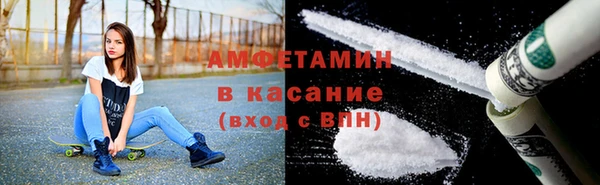 меф Кодинск