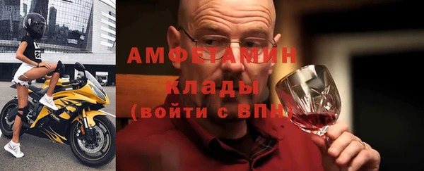каннабис Козельск