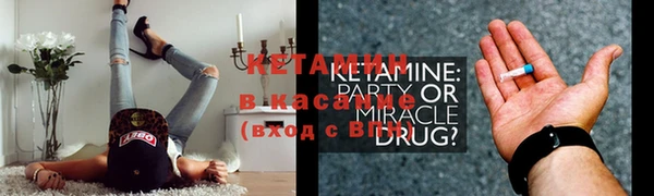 герыч Касимов
