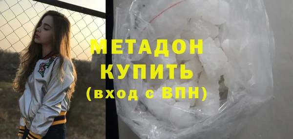таблы Карпинск