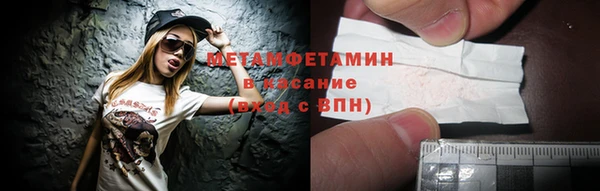 тгк Козловка