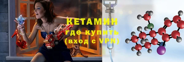 PSILOCYBIN Карталы