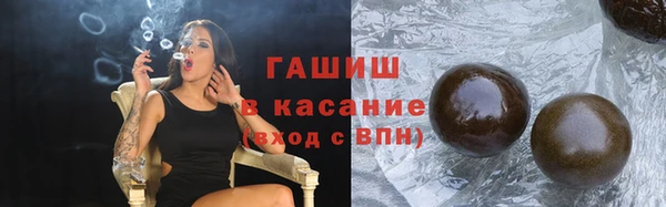 каннабис Козельск