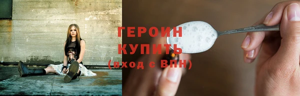 герыч Касимов