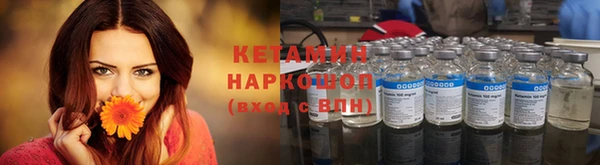 гашиш Краснотурьинск