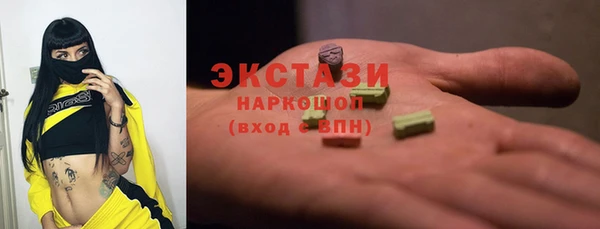 меф Кодинск