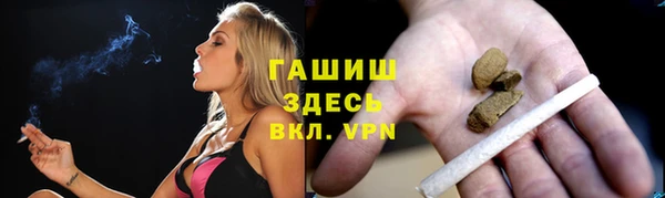 тгк Козловка