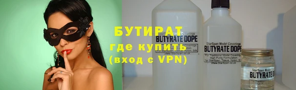 тгк Козловка
