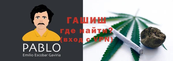 герыч Касимов