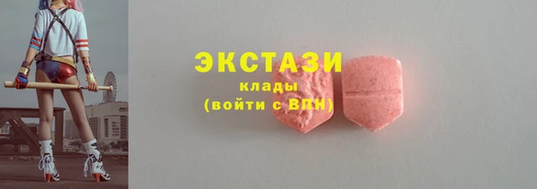 меф Кодинск
