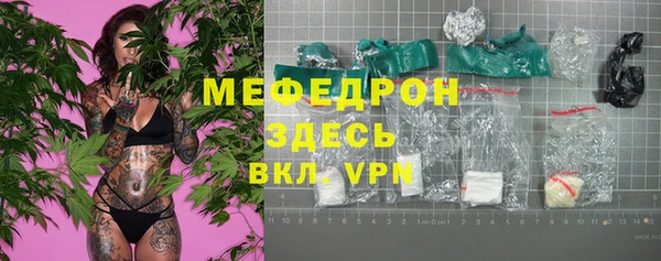 тгк Козловка