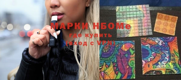 PSILOCYBIN Карталы