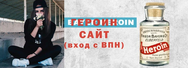 тгк Козловка
