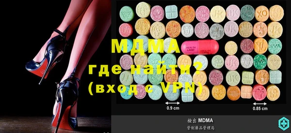 каннабис Козельск