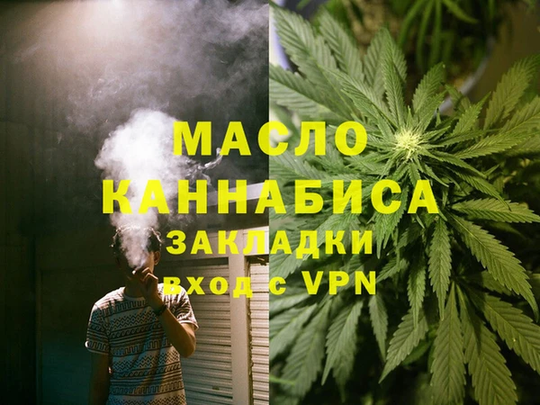 герыч Касимов