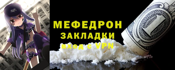 PSILOCYBIN Карталы