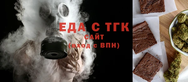 каннабис Козельск