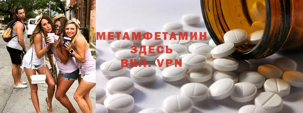герыч Касимов