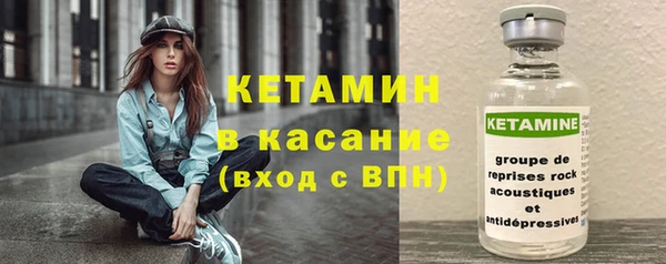 каннабис Козельск