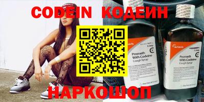 MDMA Premium VHQ Камышлов