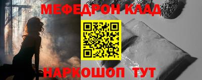 MDMA Premium VHQ Кандалакша