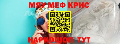 MDMA Premium VHQ Кандалакша