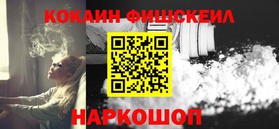 MDMA Premium VHQ Кандалакша