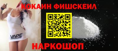 крисы Канаш