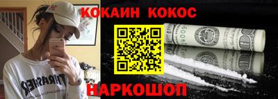 MDMA Premium VHQ Камышлов