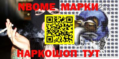 MDMA Premium VHQ Камышлов