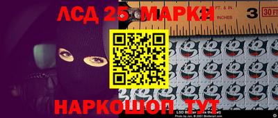 MDMA Premium VHQ Кандалакша