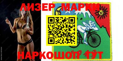 MDMA Premium VHQ Камышлов