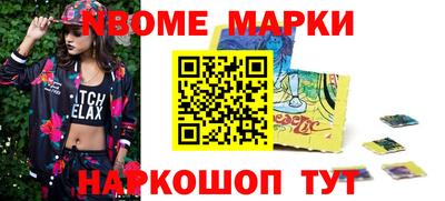 MDMA Premium VHQ Камышлов