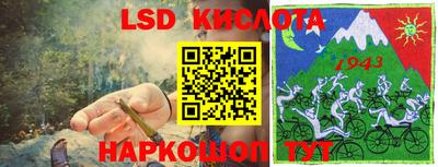 MDMA Premium VHQ Кандалакша