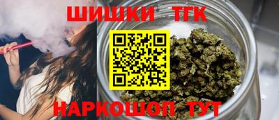крисы Канаш