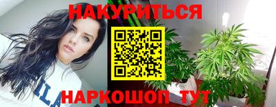 MDMA Premium VHQ Камышлов