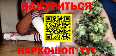MDMA Premium VHQ Камышлов