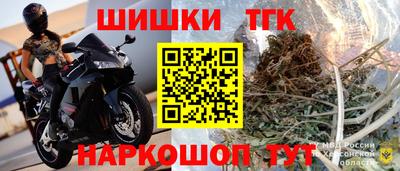 MDMA Premium VHQ Камышлов