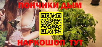MDMA Premium VHQ Камышлов