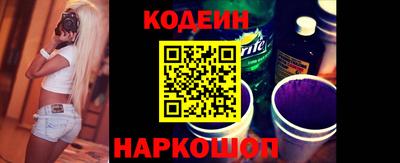MDMA Premium VHQ Кандалакша