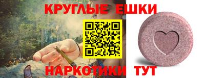 MDMA Premium VHQ Кандалакша