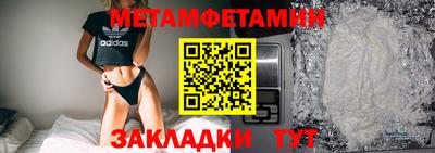 MDMA Premium VHQ Кандалакша
