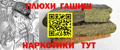 MDMA Premium VHQ Кандалакша