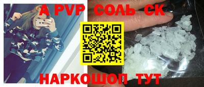 MDMA Premium VHQ Кандалакша