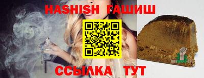 MDMA Premium VHQ Кандалакша