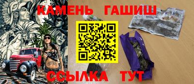MDMA Premium VHQ Кандалакша