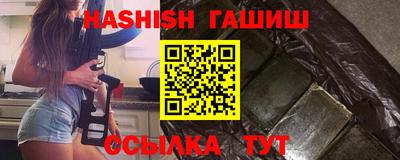 MDMA Premium VHQ Кандалакша